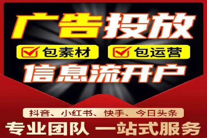 百度SEO推广公司案例解读：实战优化策略大揭秘