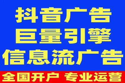 百度推广托管如何帮助中小企业实现业绩飞跃
