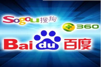 百度竞价推广成功案例：从零到百万